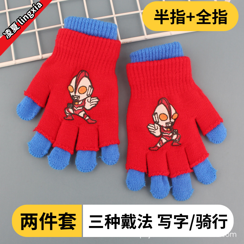 Picture of Children's Gloves Winter Warm Double Layer Boys' Cartoon Sub-finger Half-finger Baby Five-finger Writing Two-piece Set Anti-freezing Hand