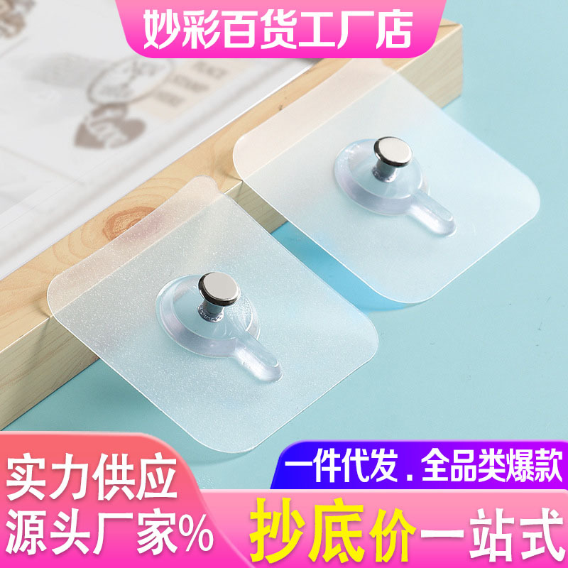 Screw Photo Stickers, Picture Hanging Wall Nail Stickers, Strong Traceless Photo Frame Stickers, Photo Frame Hangers, Nail-Free Hooks, No Punching