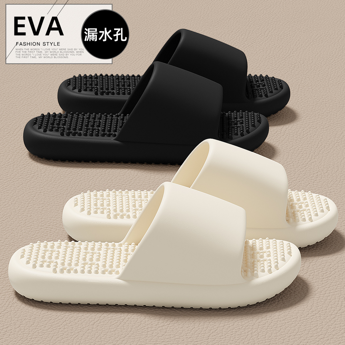 Slippers Women's Summer Non-slip Home Bathroom Bathing Leakage Sandals Men's Feeling Soft Bottom Couple's Home Sandals
