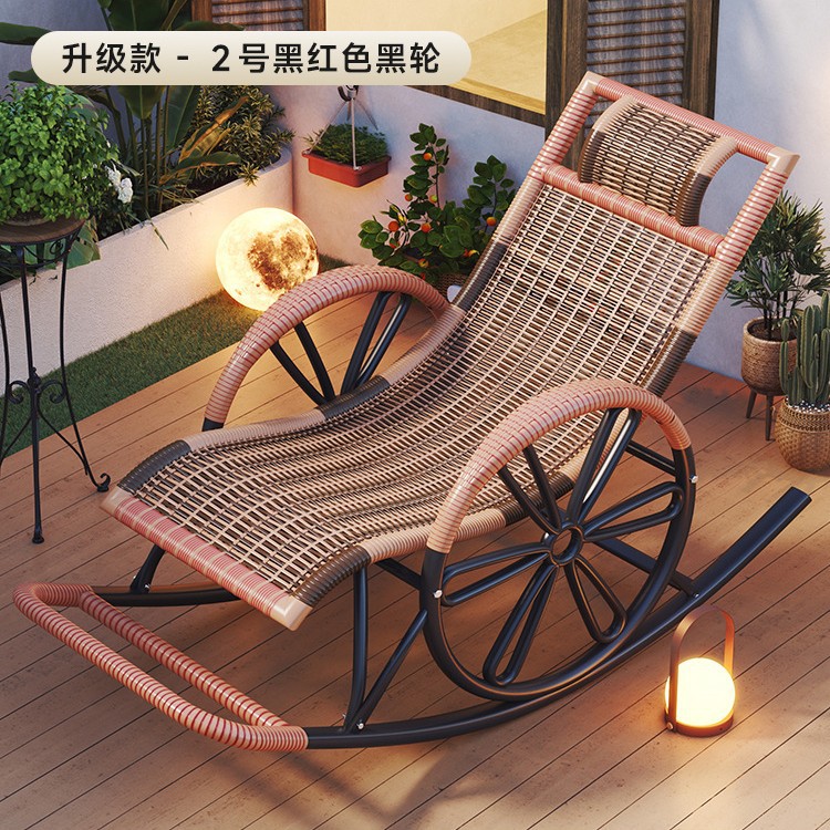 Picture of Imitation Rattan Rocking Chair for Adults, Lunch Break Balcony, Home Leisure, Sleeping and Lying, Summer Living Room, Leisure Lounge Chair for the Elderly