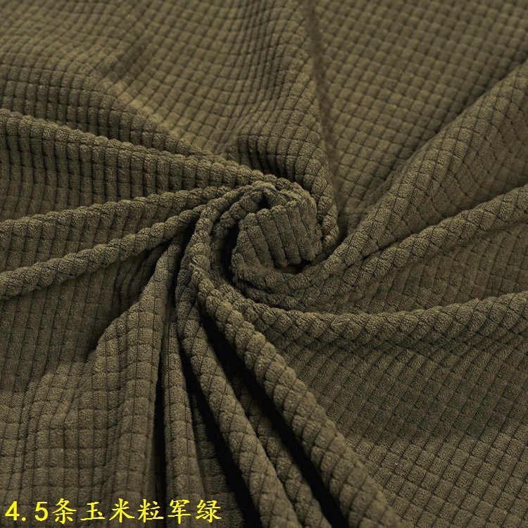 Picture of Brown 4.5-Gauge Corn Kernel Stretch Corduroy High-Elasticity Autumn and Winter Children's Fashion Clothing Corduroy Corn Kernel