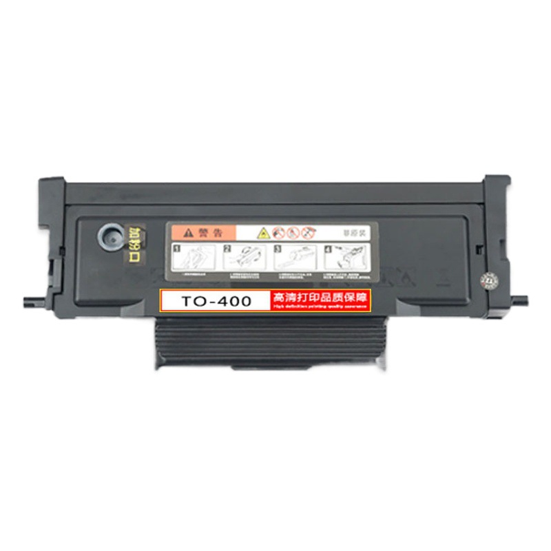 Suitable for Pantum To-400 400H Powder Cartridge Do-400 Dl411 Drum Pantum P3010 M6800Fdw