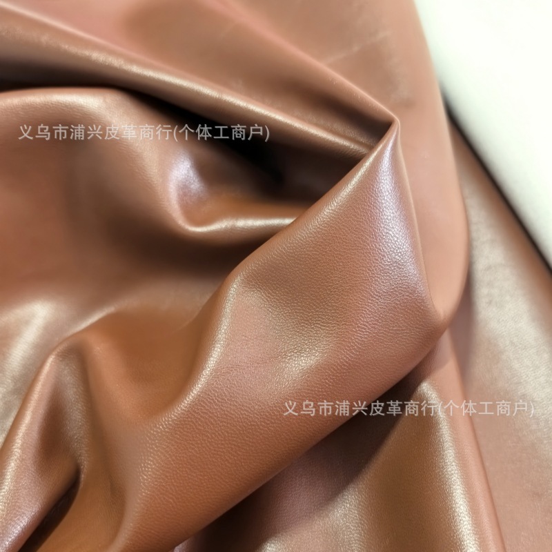 Picture of Pu Elastic Clothing Anime Leather Cosplay Lambskin Pattern Sheepskin Plain Nappa B40 Clothing Plain Elastic Brazilian Leather Fine Grain