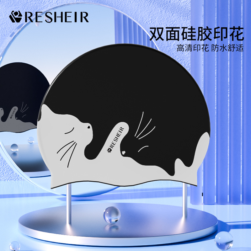 Picture of Professional swimming cap silicone women's waterproof ear protection long hair special adult plus size non-tightening men's fashion swimming cap