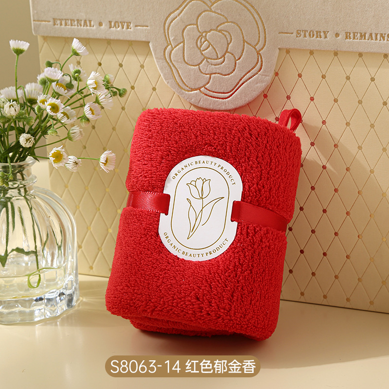 Picture of Hand gift towel can be hung hand gift towel coral fleece absorbent wedding gift wholesale