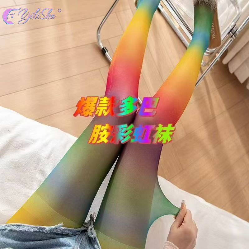 Japanese-Style Dopamine Rainbow Silk Stockings for Women, Thin Summer Pantyhose with Gradient Anti-Snag Stripes, Colorful and Sexy for Spring and Autumn