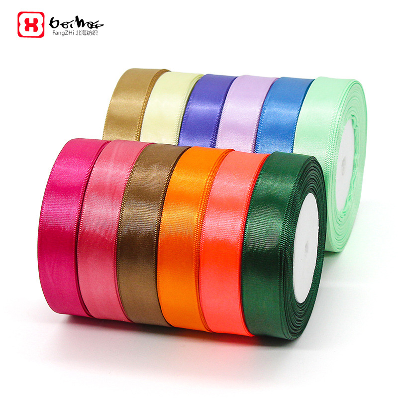2cm High-Density Single-Sided Satin with Flowers Gift Packaging Polyester Ribbon Webbing Clothing Accessories Ribbon Jewelry
