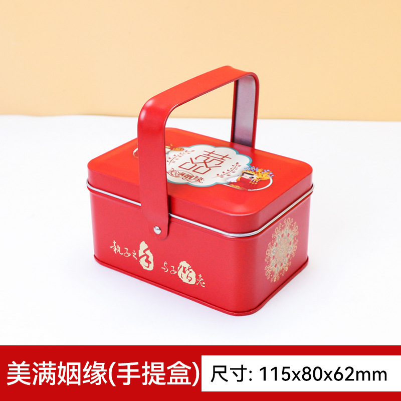 Picture of New Year's Round Tinplate Can Packaging Wedding Candy Cookies New Year's Red Gift Iron Box Customization