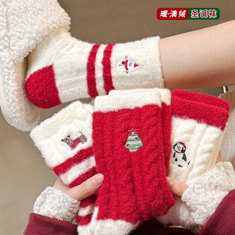 Coral velvet socks women winter fleece-lined thick warm red Christmas socks embroidered Australian velvet this year sleep socks