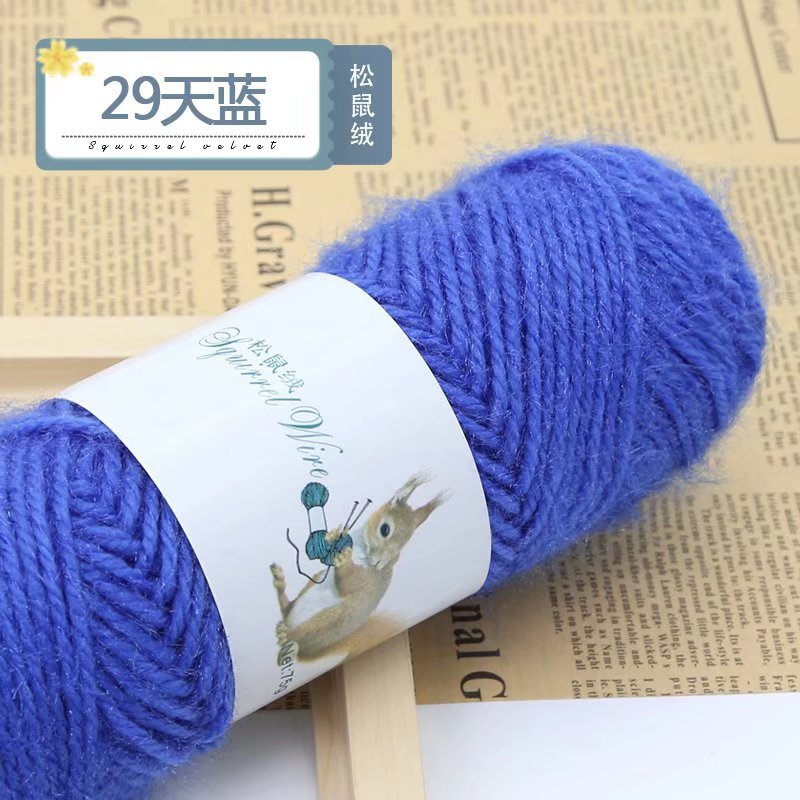 Picture of 75g squirrel wool thread bright silk thread hand-woven hook thick mohair scarf hat shawl fluffy wool ball