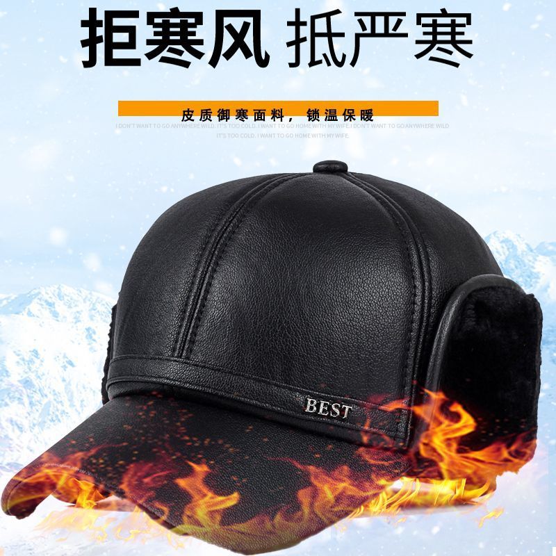 Winter Hats for Middle-Aged and Elderly Men, Windproof Ear Protection Peaked Caps, Winter Men's Velvet Thickened Outdoor Warm Hats Wholesale