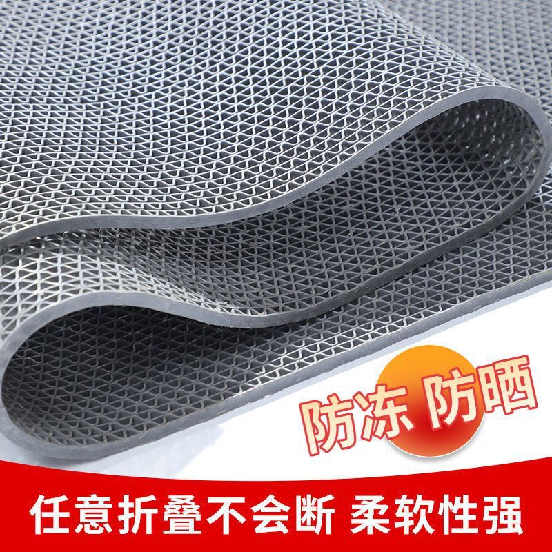 Floor Mat door mat carpet non-slip mat mat S-shaped mesh hollow plastic restaurant Hospital swimming pool Bathroom Kitchen