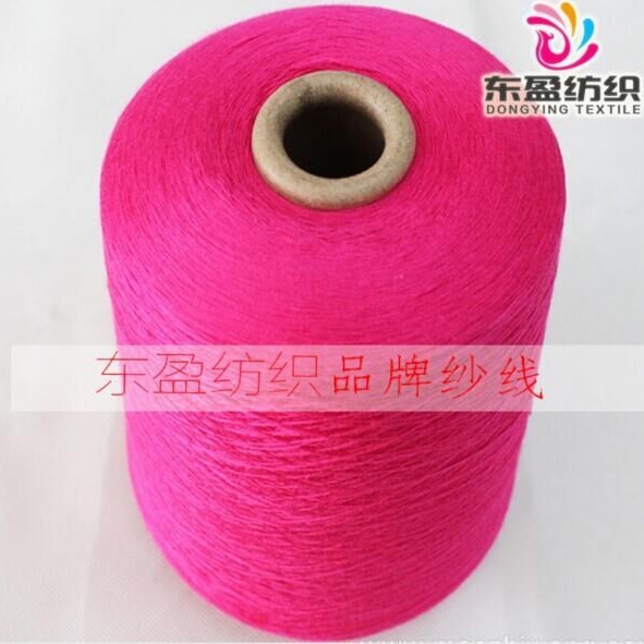 2/26NM 50% cashmere 50% wool cashmere blended 5050 cashmere yarn factory wholesale in stock