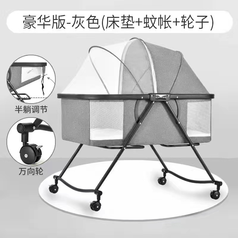 Picture of Baby Bed Neonatal Bed Splicing Big Bed Baby Shaker bb Children's Bed Multi-functional Mobile Foldable Bed