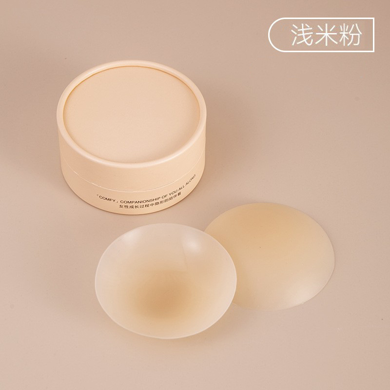 Picture of Silicone Breast Sticker Anti-bump Female Invisible Seamless Wedding Sling Summer Thin Anti-running Solid Color Emulsion Sticker