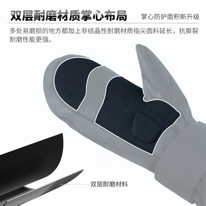 Picture of New Ready-Made Ski Gloves with Built-In Wrist Guards Eva Shock-Absorbing Veneer Warm Gloves Waterproof Wrist Guards Ski Gloves