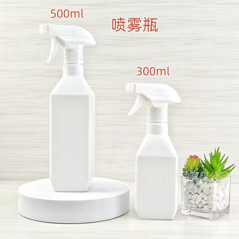 300ml 500ml plastic watering can spray bottle hdpe lampblack net bottle alcohol disinfectant bottle square plastic spray bottle