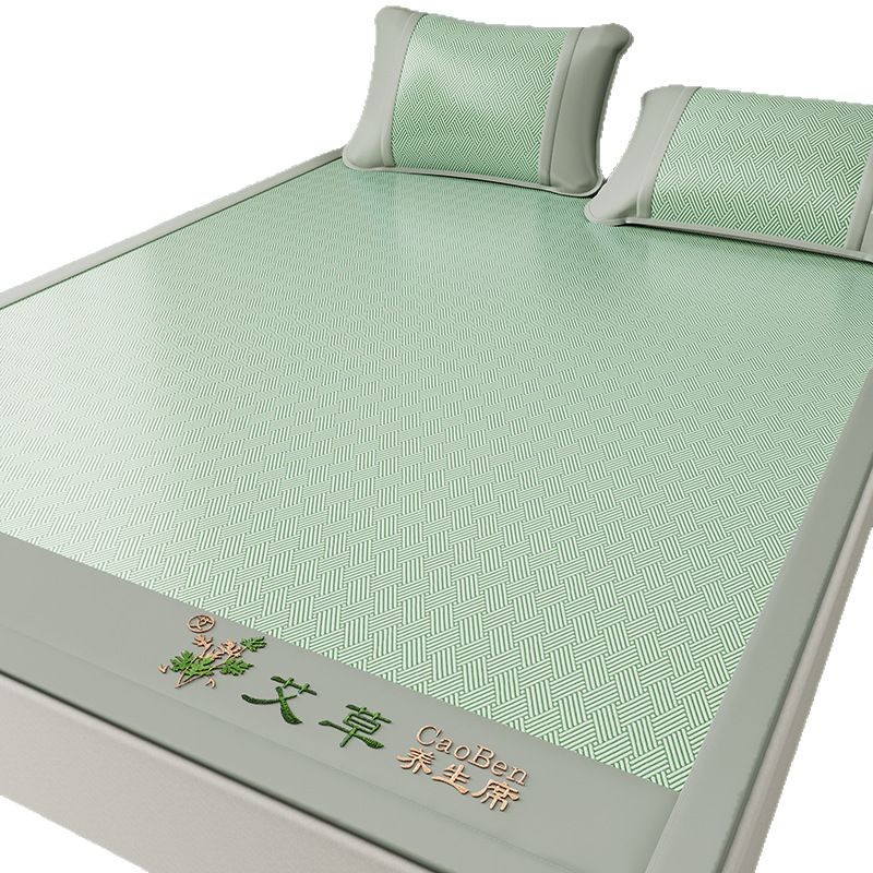 Picture of Mugwort Ice Silk Mat Household Foldable Mat Summer Air-Conditioned Soft Mat Three-Piece Set Student Dormitory Ice Silk Mat
