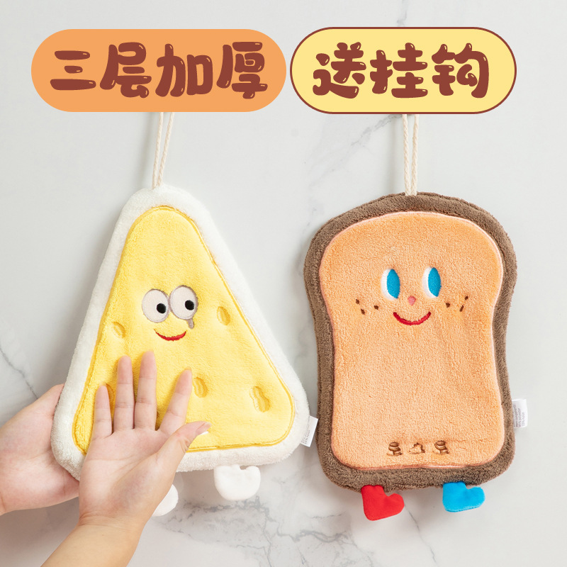 Cross-Border Korean Version Cute Cartoon Hand Towel Hanging Kitchen Hand Towel Quick-Drying Rag Three-Layer Coral Velvet Towel Handkerchief