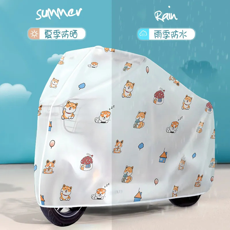 Electric Car Sun Protection Rain Cover Car Cover Belt Tight Dustproof Bicycle Motorcycle Sun Protection Windshield Raincoat