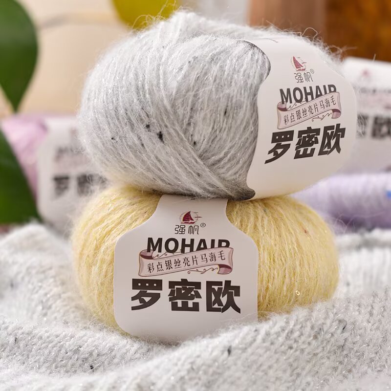 Romeo Colorful Dot Silver Sequin Mohair Cashmere Stick Needlework Hand-Knitted Sweater Shawl Scarf 30g