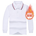 Picture of Children's T-shirt boys polo shirt long sleeve baby girls lapel T-shirt plus Velvet White Base shirt a generation of hair
