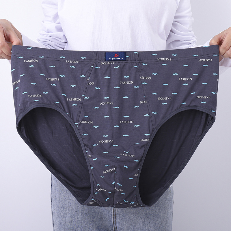 Picture of Carefully Selected Summer Hot-Selling Men's High-Waist Briefs, Large Size Loose Fat Men's Plus Fat Large Underwear, Middle-Aged and Elderly Style