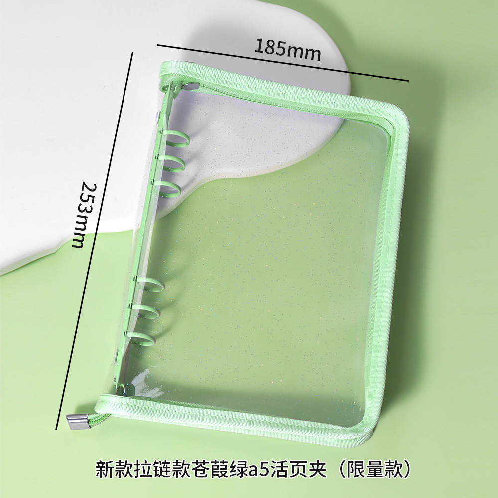 Picture of Spot Cute Popular Storage Bag Six-Hole Loose-Leaf Book Ins Style Star Chasing A5A6 Transparent Zipper Notebook Shell