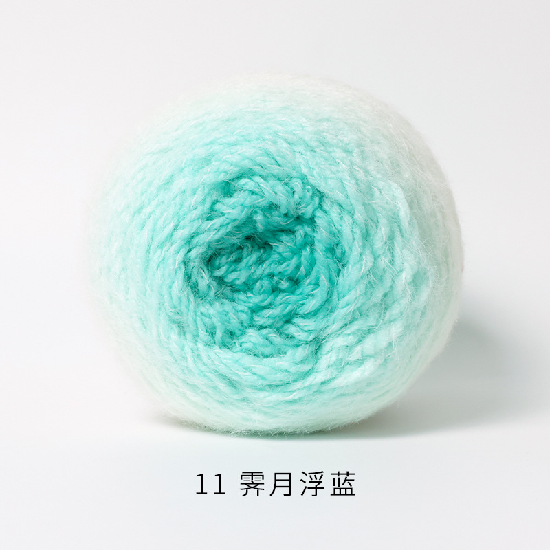 Picture of Ruyi Bird Qinglan Long Velvet Wool Hand Knitted Crochet Hat Scarf Clothes Hand Knitted Material Bag Line