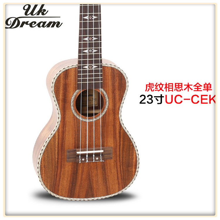 Sales of 24-inch full single tiger acacia wood Hawaiian small guitar ukulele ukulele UC-CEK