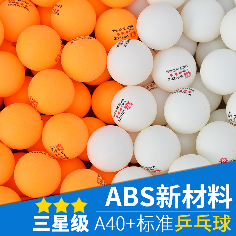 National standard three-star table tennis two-star yellow white ABS new material table tennis training competition use