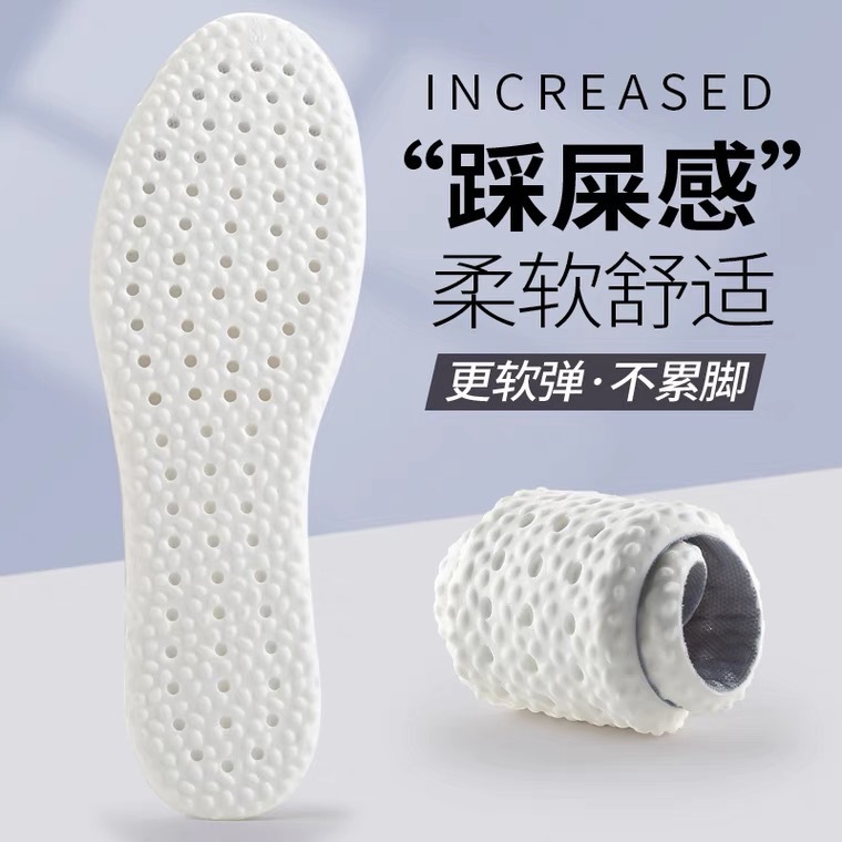 Military Training Insole, Sports Air Cushion, Shock-absorbing, Men's Long-term Standing, Not Tired, Sweat-absorbent, Deodorant and Breathable Soft Sole for Running, Women