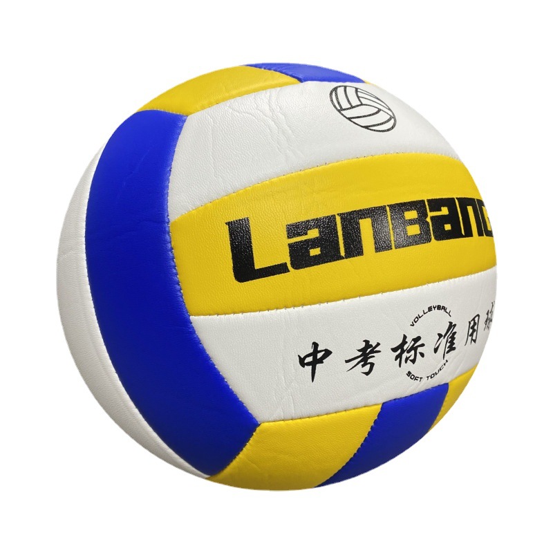 Picture of Blue Bang 302 Volleyball No.5 Yellow White Blue Inflatable Soft Volleyball Senior High School Entrance Examination Student Competition Training Primary School Students Volleyball with Ball