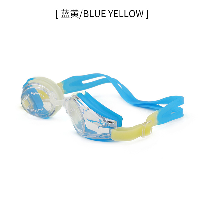 Picture of 826 adult swimming goggles wholesale 2022 summer new swimming glasses factory silicone waterproof factory
