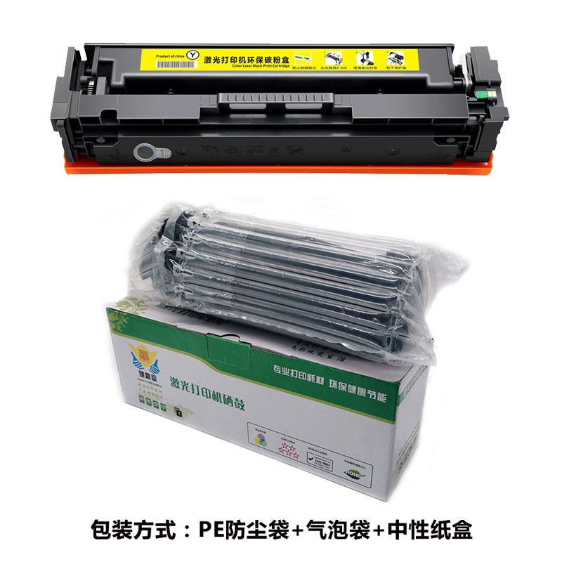 Picture of Suitable for Hp Cf410-13A Cf410X-413X Hp452A Toner Cartridge Hpm477Dn 477Fdw 377