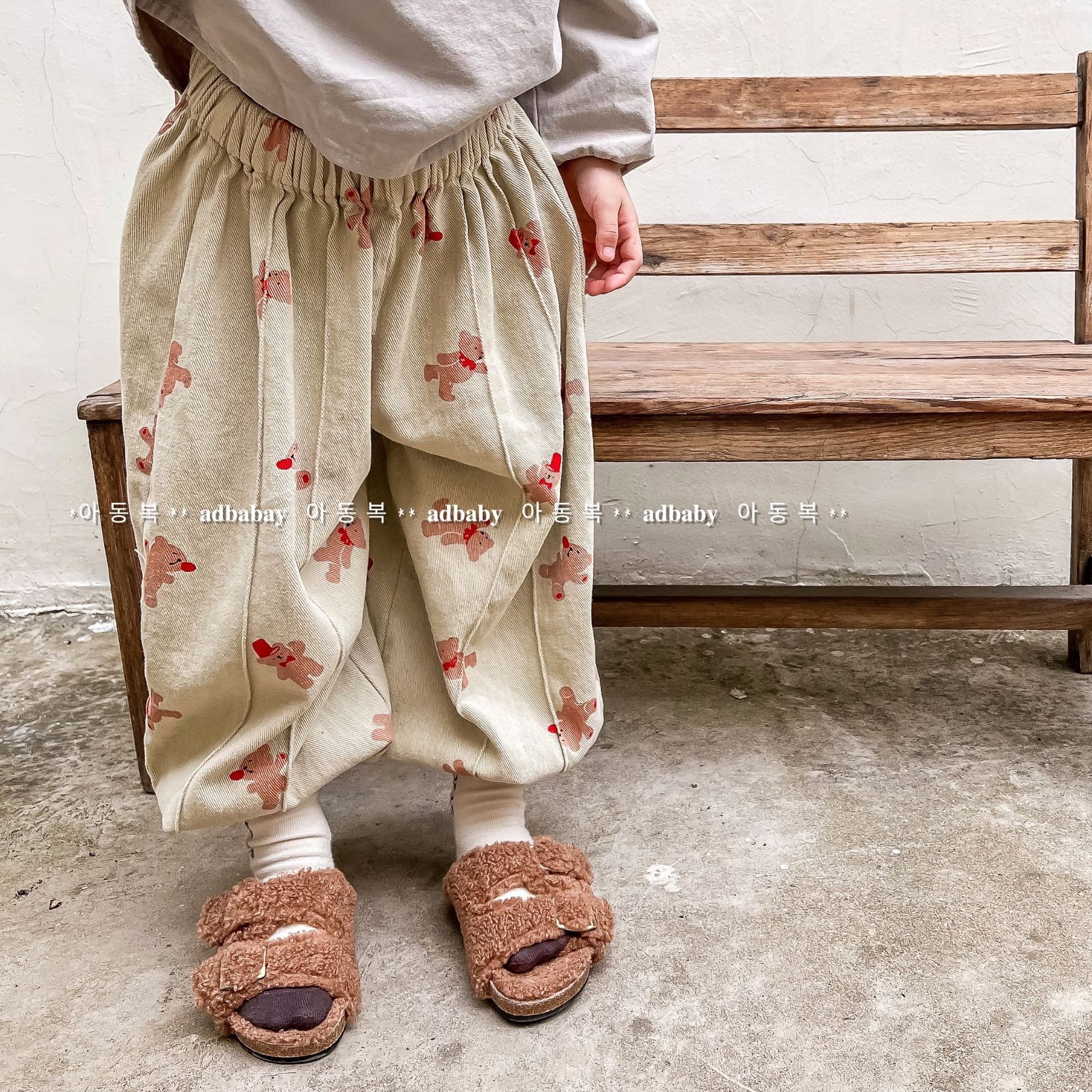 2025 Autumn New Children's Korean Style Autumn Washed Cotton Harem Pants Girls Boys Casual Pants 122522