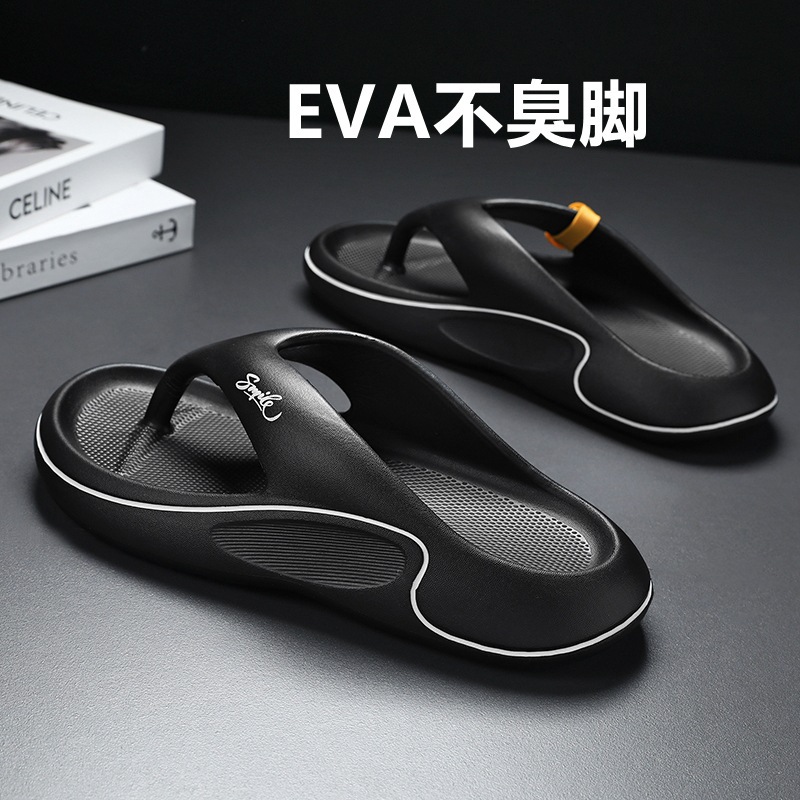 Dung Flip Flops Men's Summer Thick Bottom Wear-resistant Beach Sandals Anti-slip Deodorant Soft Bottom Painting Men's Slippers
