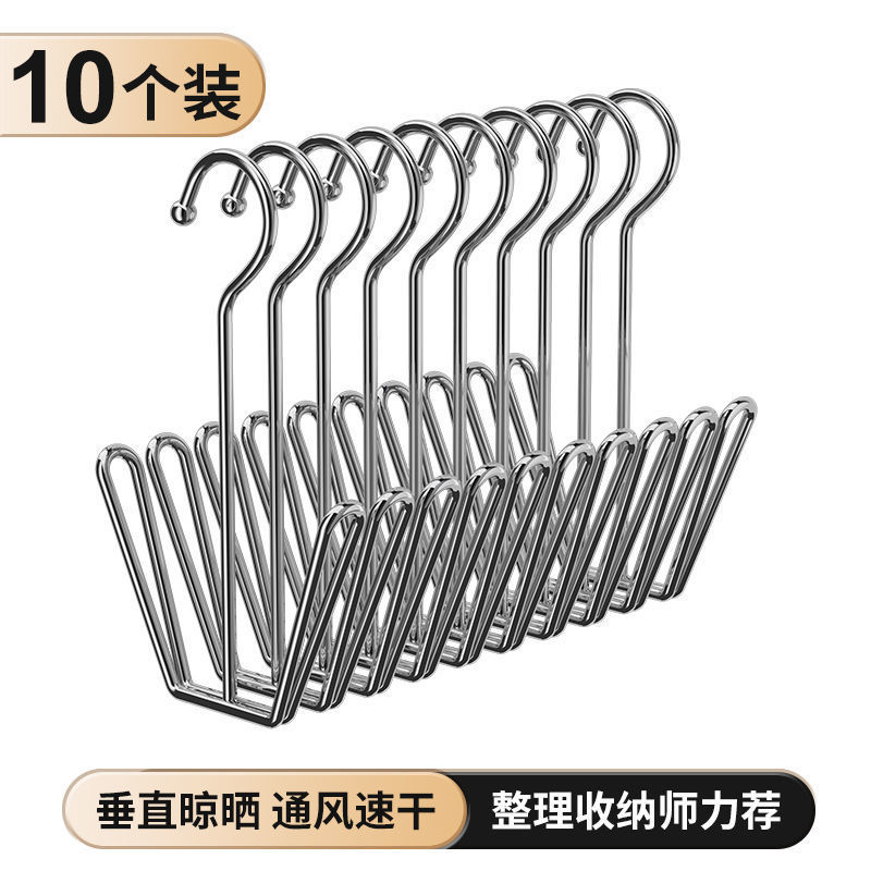 Picture of New Stainless Steel Shoe Rack Balcony Windowsill Windproof Hanging Shoe Rack Outdoor Bold Multifunctional Shoe Drying Artifact