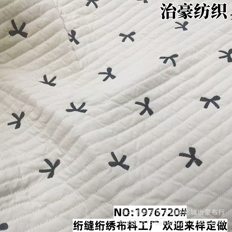 Winter New Ins Fashion Cosmetics Bag Straight Quilted Fabric Embroidered Bow Makeup Portable Clutch Bag Fabric