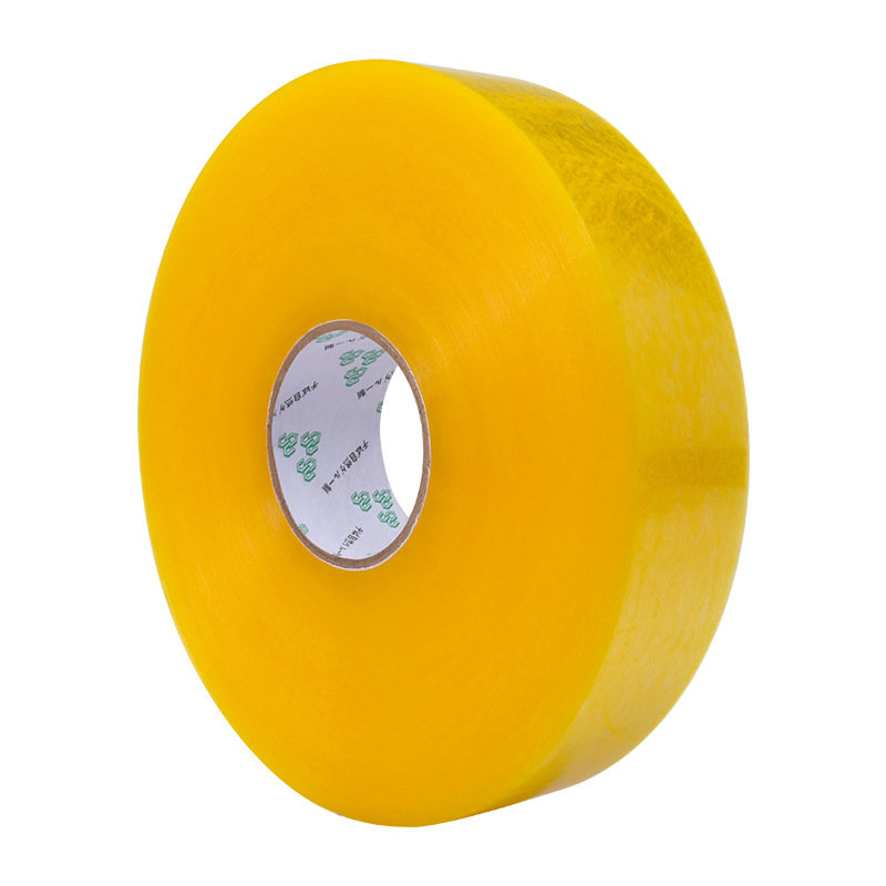 Picture of Sealing tape for 1000-meter large Roll Machine, transparent baler tape, 4.5cm yellow sealing tape, whole box