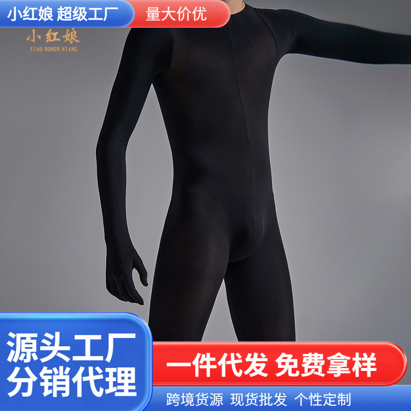 Men's plus size Rear-off Full-body All-in-one Socks Sexy All-in-one Velvet Five-finger Black Silk Pants