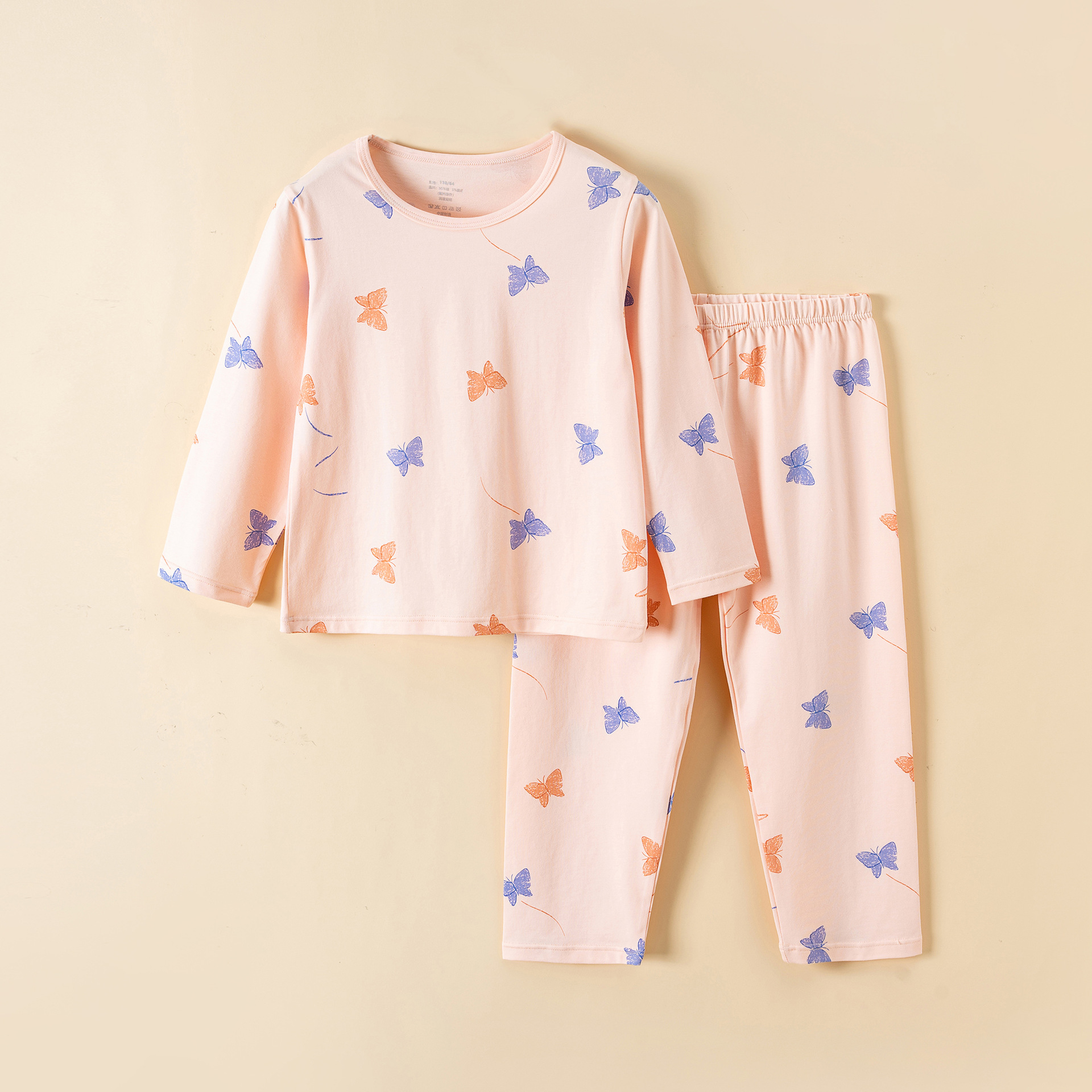Picture of Children's Home Clothes Korean Style Pure Cotton Baby Set Class a Cotton Long-Sleeved Thin Kidsren's Clothing Boys and Girls Summer and Autumn Pajamas