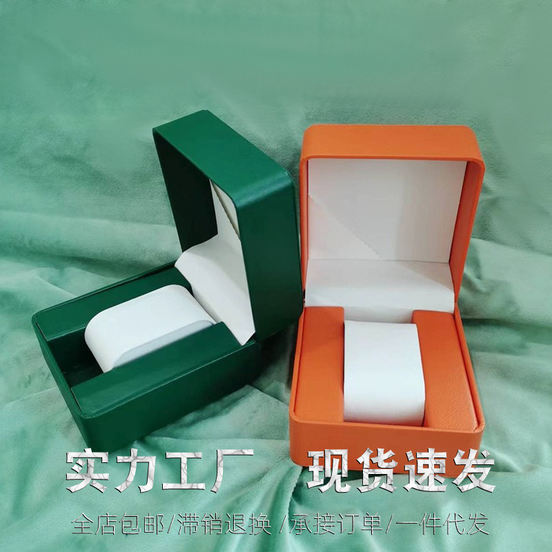 Spot watch display box gift box PU leather jewelry packaging box square flip watch box wholesale