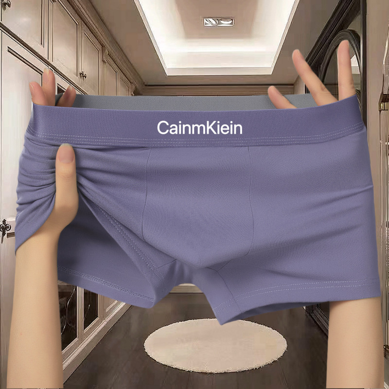 Picture of New Solid Color Men's Underwear Comfortable Soft Boxers Luxury Comfortable Boxer Shorts Teenager Trendy