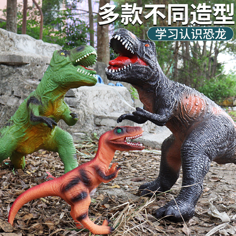 Picture of Large size simulation soft plastic dinosaur toy electric sound plastic vinyl Tyrannosaurus Rex animal model children's toys wholesale