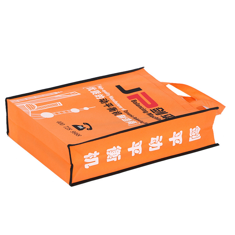 Picture of Sewing Edge Finishing Exhibition Gift Materials Promotional Advertising Bag Peritoneal Woven Tote Shopping Bag Custom Tote Bag