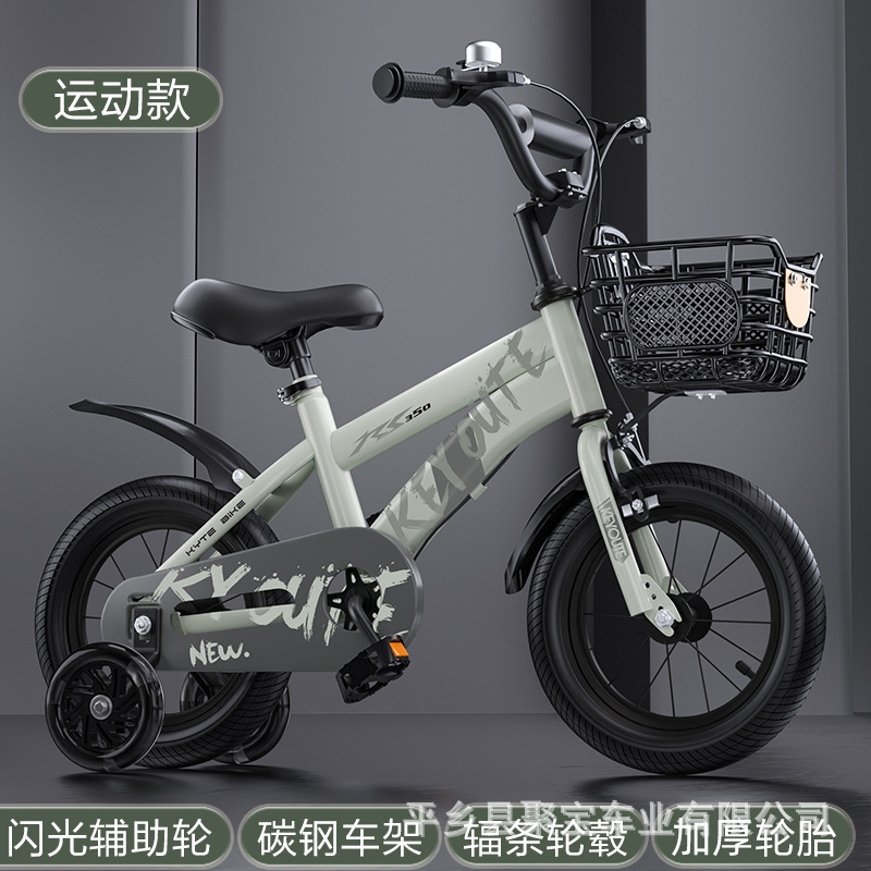 Picture of Children's Bicycle Boys and Girls Stroller 12inch Toy Car 16inch Stroller 20inch Student Car with Auxiliary Mountain Bike