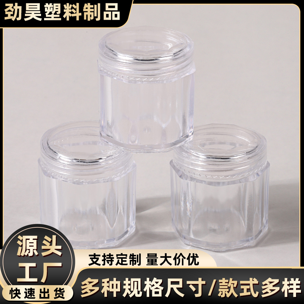 Travel Packaging 10g Octagonal Bottle, Fashionable Cosmetic Sample Packaging Box, Practical Travel Portable Packaging Bottle