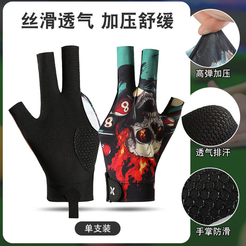 Picture of Professional Snooker Billiards Gloves Men's Leakage Three-Finger Ice Silk Breathable Non-Slip Left Hand Single Pool Gloves Women's T3