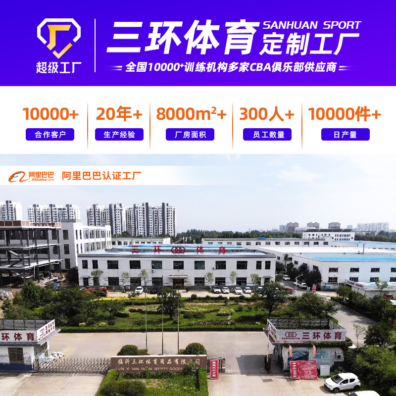 Picture of American No. 9 Rugby Game Training Non-slip Wear-resistant Children Adolescent Adult PU9 Machine Seamed Rugby Wholesale